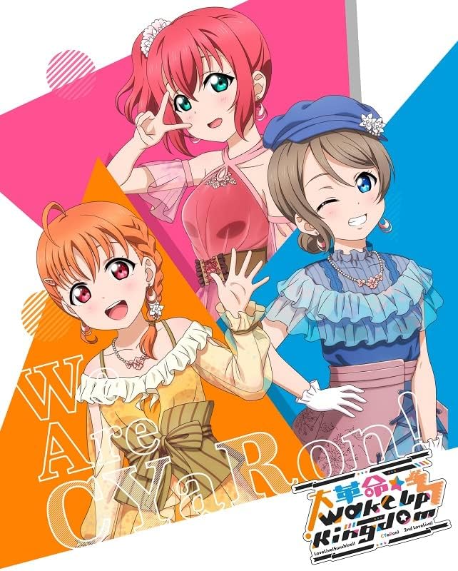 CYaRon! Wake Up Kingdom Blu-ray Memorial Box and CDs - product image 1