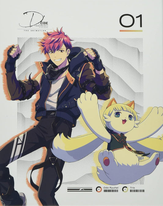 D Cide Traumerei the Animation Blu-ray Volume 1 - product image 1