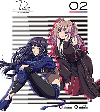 D Cide Traumerei the Animation Blu-ray Volume 2 - product image 1
