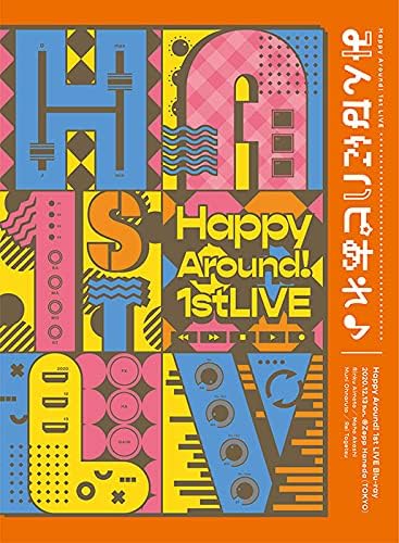 D4DJ Happy Around! 1st LIVE Minna ni Hapi Are Blu-ray - product image 1