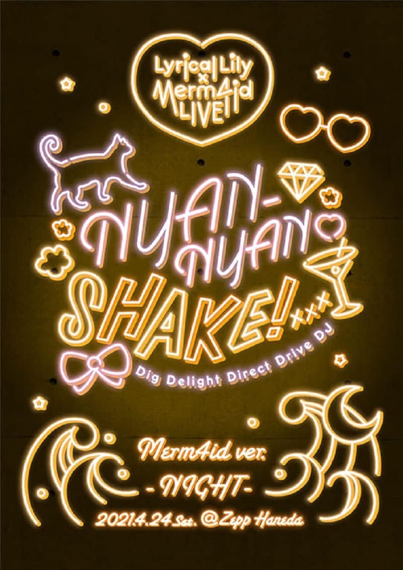 D4DJ Lyrical Lily and Merm4id Nyan-Nyan Shake Merm4id Version Blu-ray - product image 1