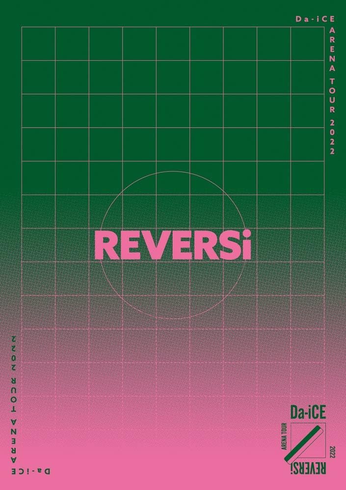 Da-iCE Arena Tour 2022 REVERSi Regular Edition Blu-ray - product image 1