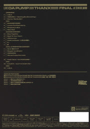 DA PUMP Live 2019 Thanx!!!!!!! Final at Nippon Budokan Regular Edition Blu-ray - product image 2
