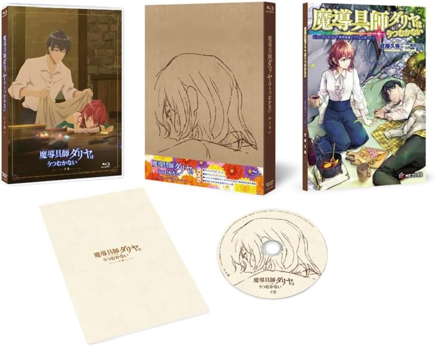 Dahlia in Bloom Blu-ray Box Part 2 - product image 1