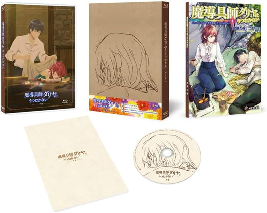 Dahlia in Bloom Blu-ray Box Part 2 - product image 1