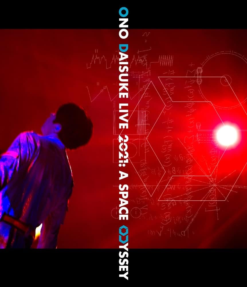 Daisuke Ono Live 2021: A Space Odyssey Normal Edition Blu-ray - product image 1
