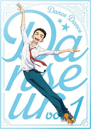 Dance Dance Danseur Blu-ray Volume 1 - product image 1