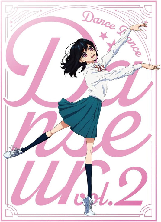 Dance Dance Danseur Blu-ray Volume 2 - product image 1