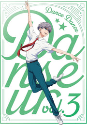 Dance Dance Danseur Blu-ray Volume 3 - product image 1