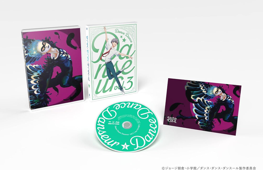 Dance Dance Danseur Blu-ray Volume 3 - product image 2