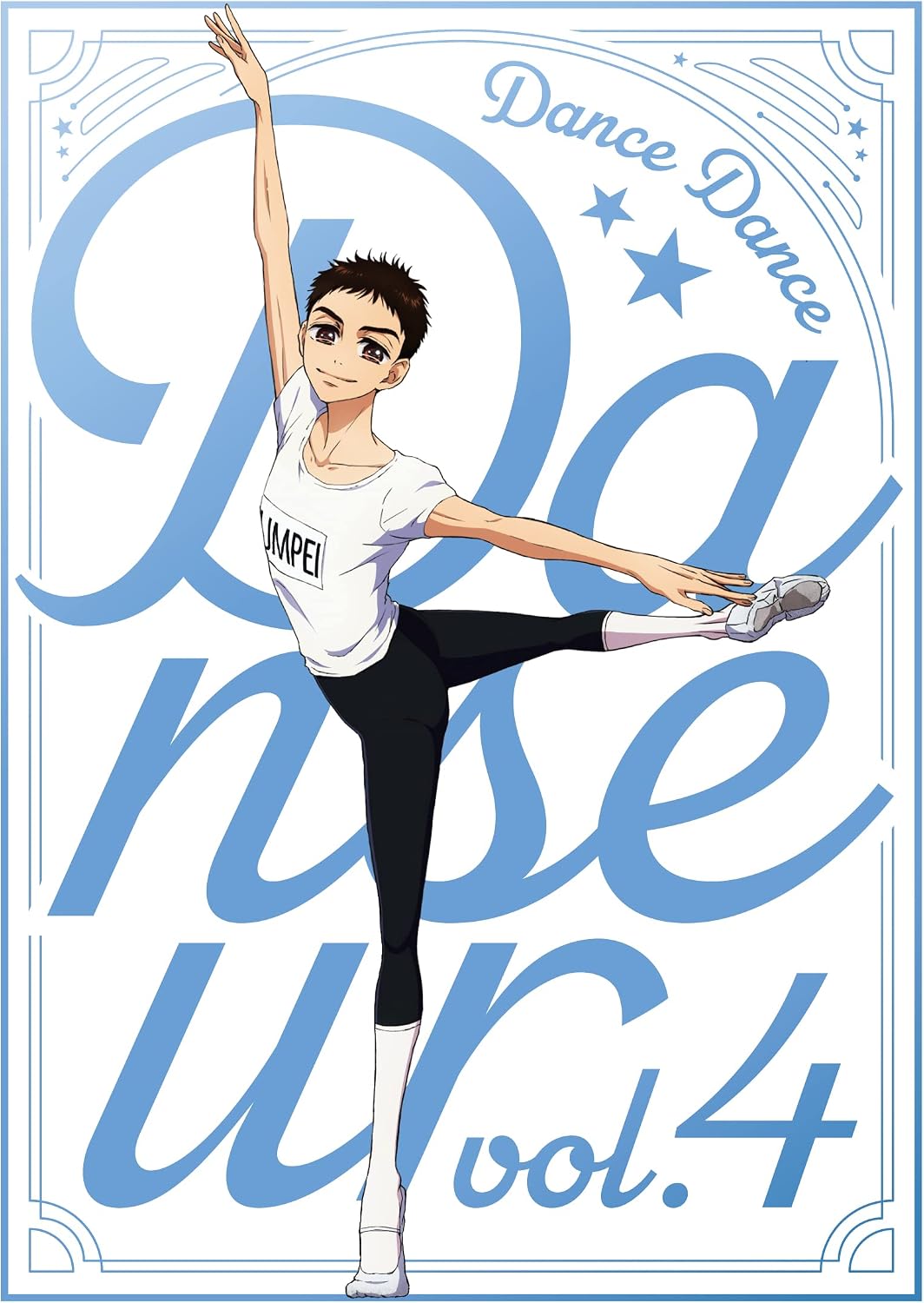 Dance Dance Danseur Blu-ray Volume 4 - product image 1