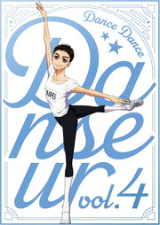 Dance Dance Danseur Blu-ray Volume 4 - product image 1