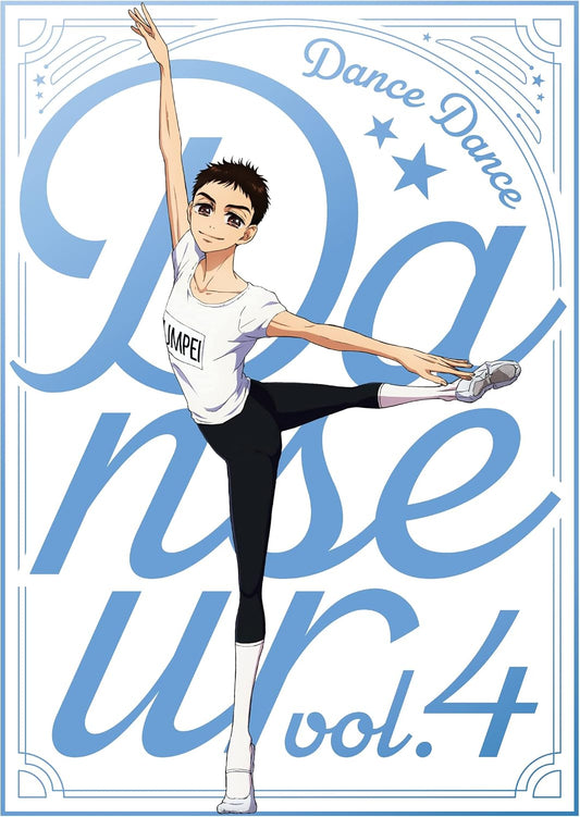 Dance Dance Danseur Blu-ray Volume 4 - product image 1