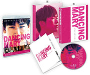 Dancing Mary Blu-ray - product image 1