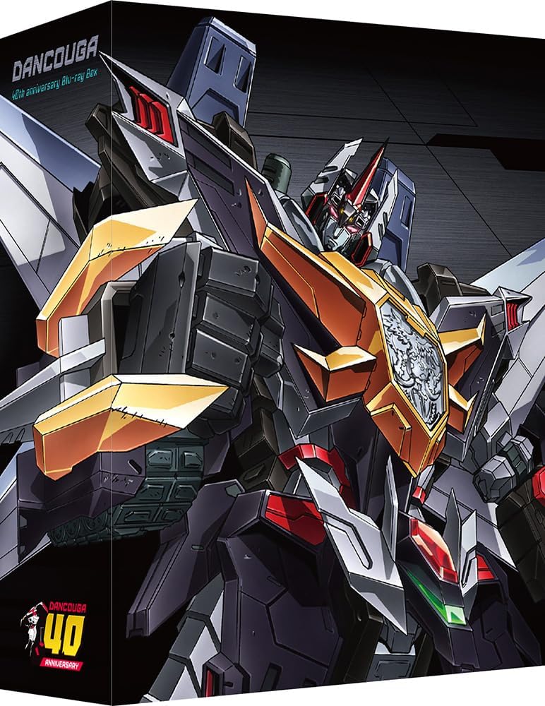 Dancouga 40th Anniversary Blu-ray Box Limited Edition - product image 1