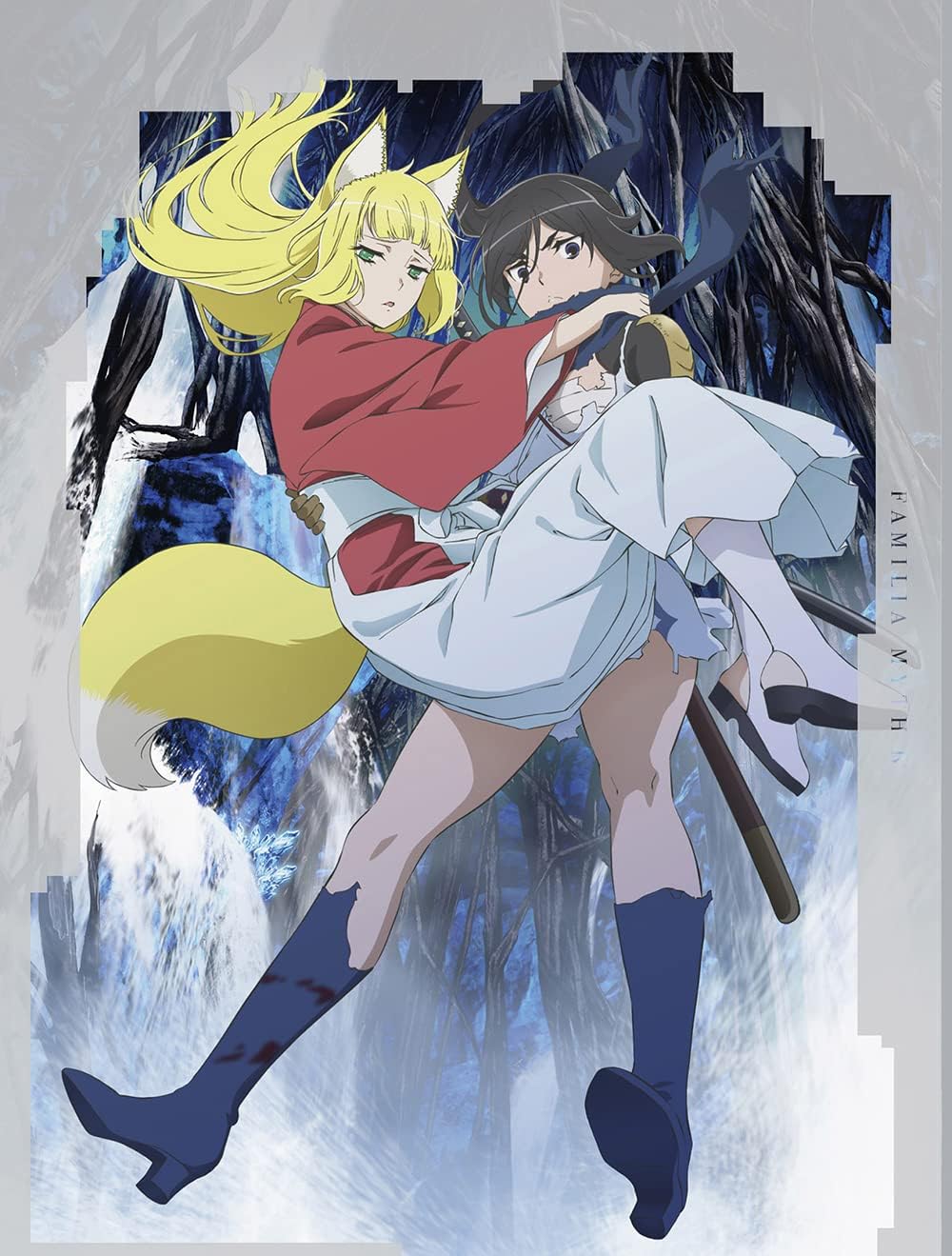 DanMachi IV Vol 3 First Press Edition Blu-ray - product image 1