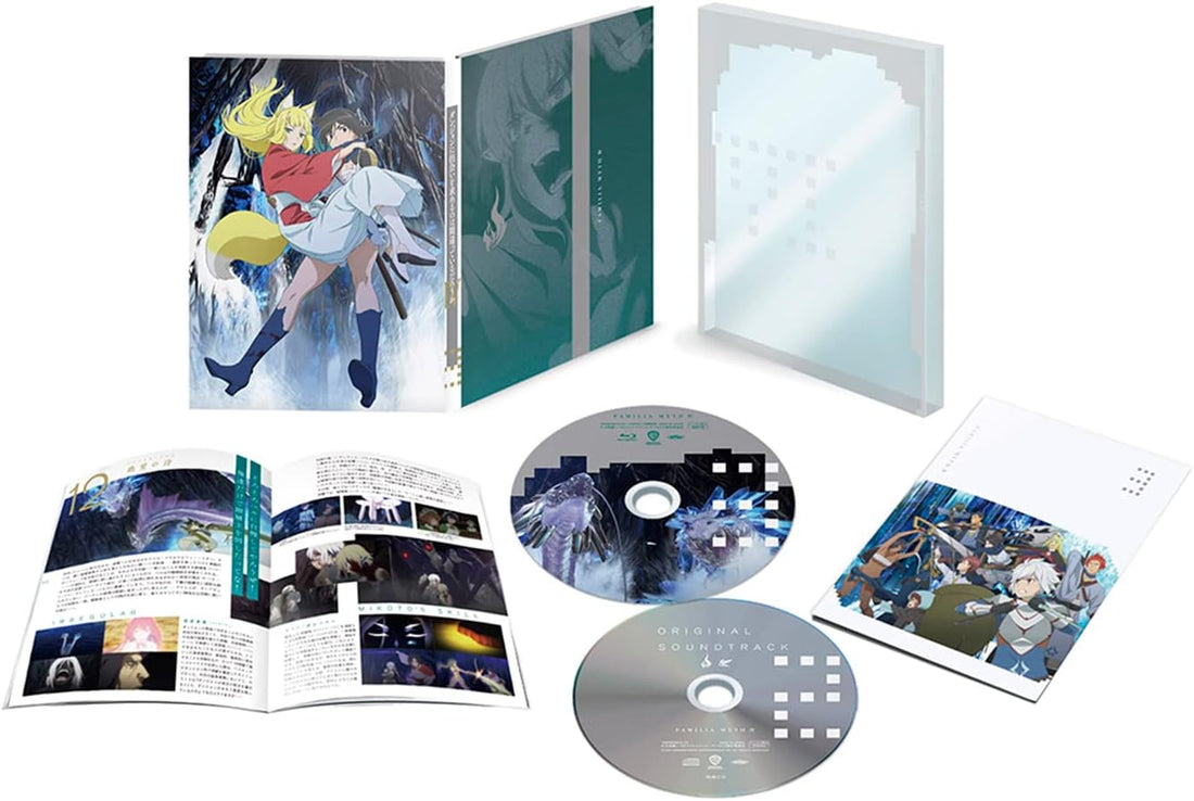 DanMachi IV Vol 3 First Press Edition Blu-ray - product image 2