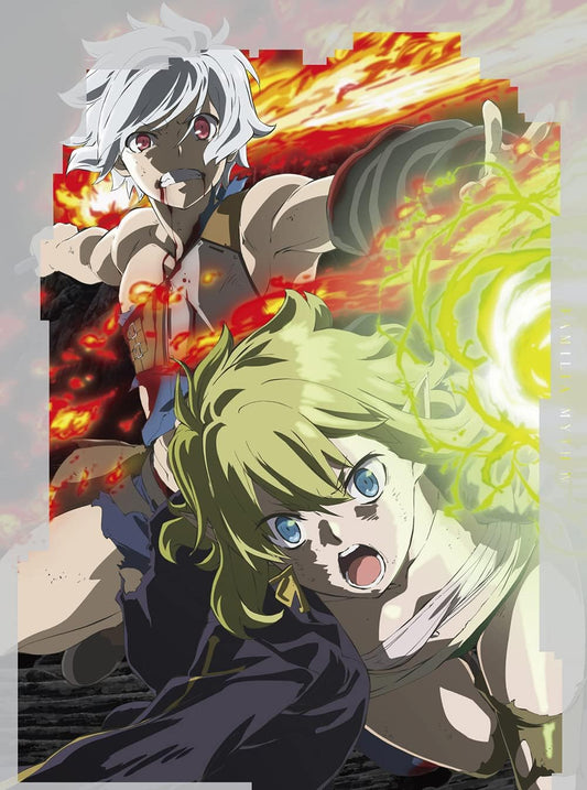 DanMachi IV Vol 4 First Press Edition Blu-ray - product image 1