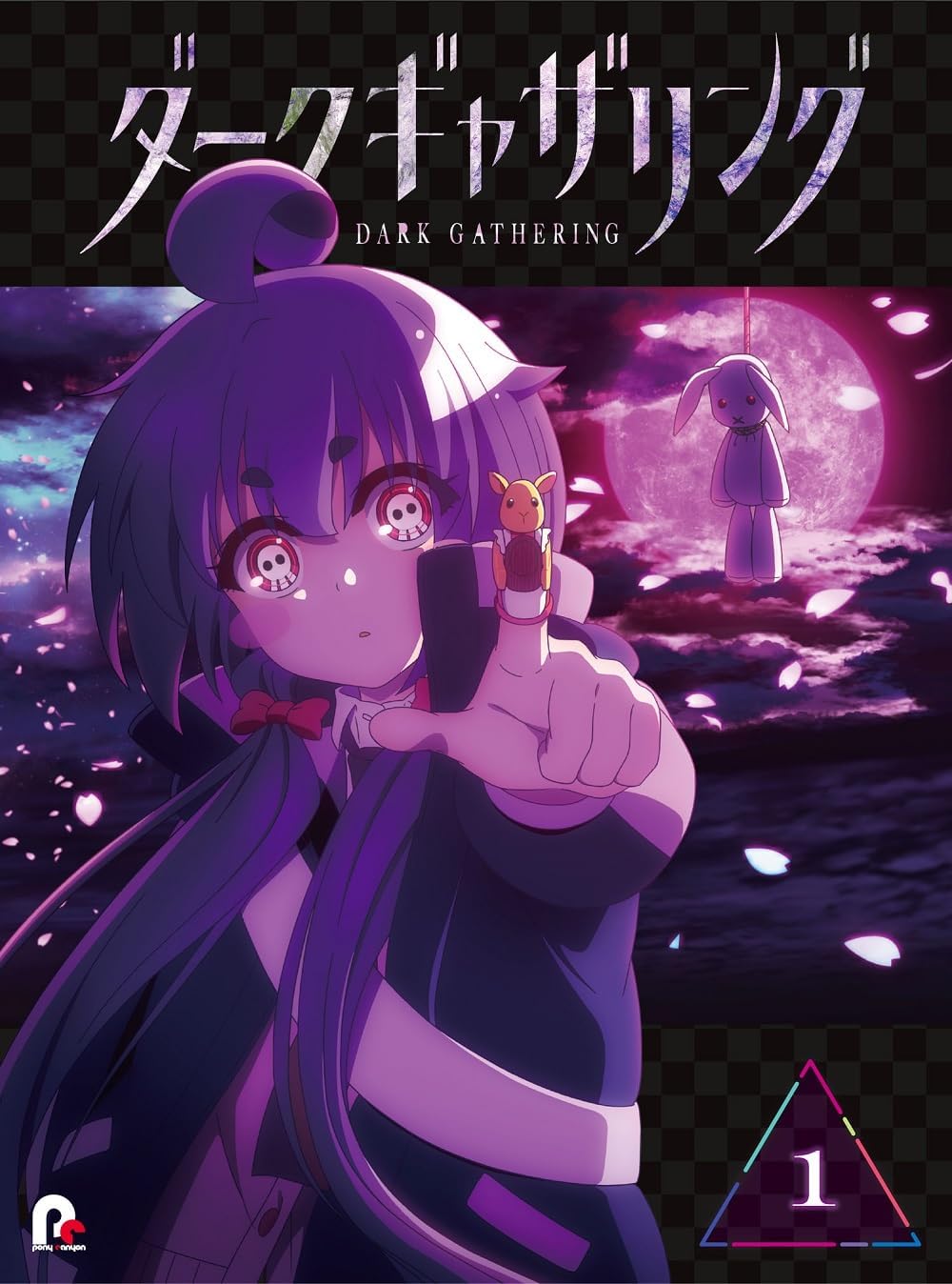 Dark Gathering Vol. 1 Blu-ray - product image 1
