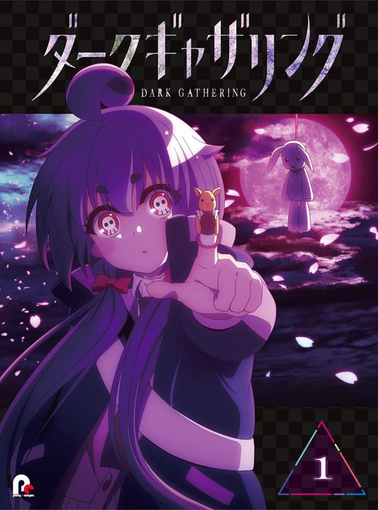 Dark Gathering Vol. 1 Blu-ray - product image 1