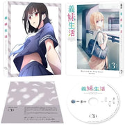 Days with My Stepsister Vol. 3 Blu-ray - product image 1