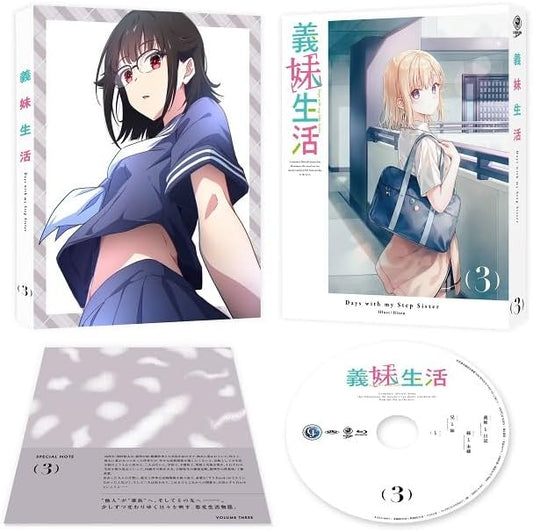 Days with My Stepsister Vol. 3 Blu-ray - product image 1