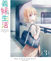 Days with My Stepsister Vol. 3 Blu-ray - product image 2