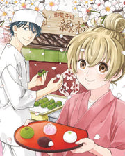 Deaimon Blu-ray + DVD Box - product image 2