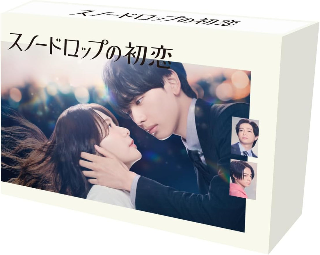 Death's First Love Blu-ray Box - product image 1