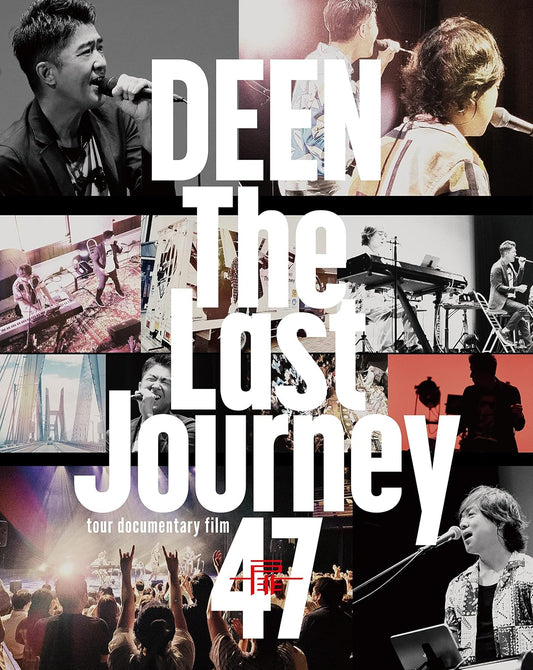 DEEN The Last Journey 47 Tobira Tour Documentary Film Blu-ray + CD - product image 1