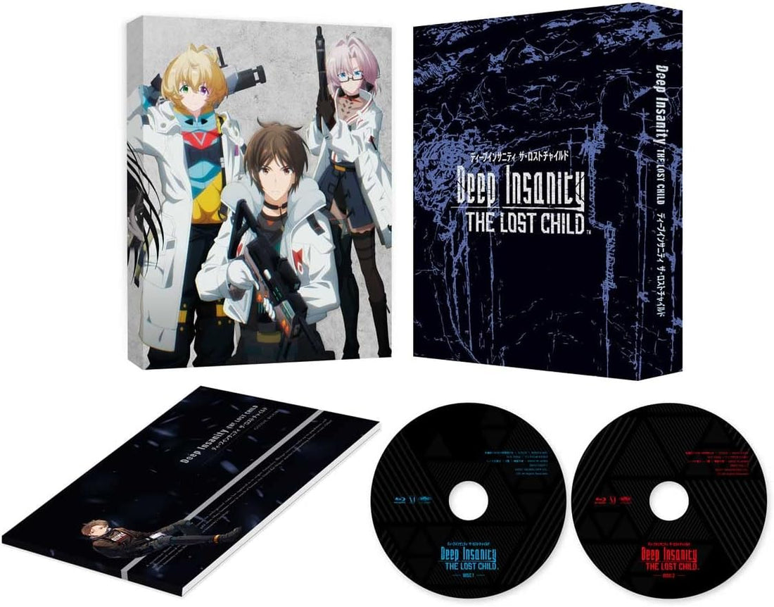 Deep Insanity The Lost Child Blu-ray Box - product image 1