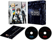 Deep Insanity The Lost Child Blu-ray Box - product image 1