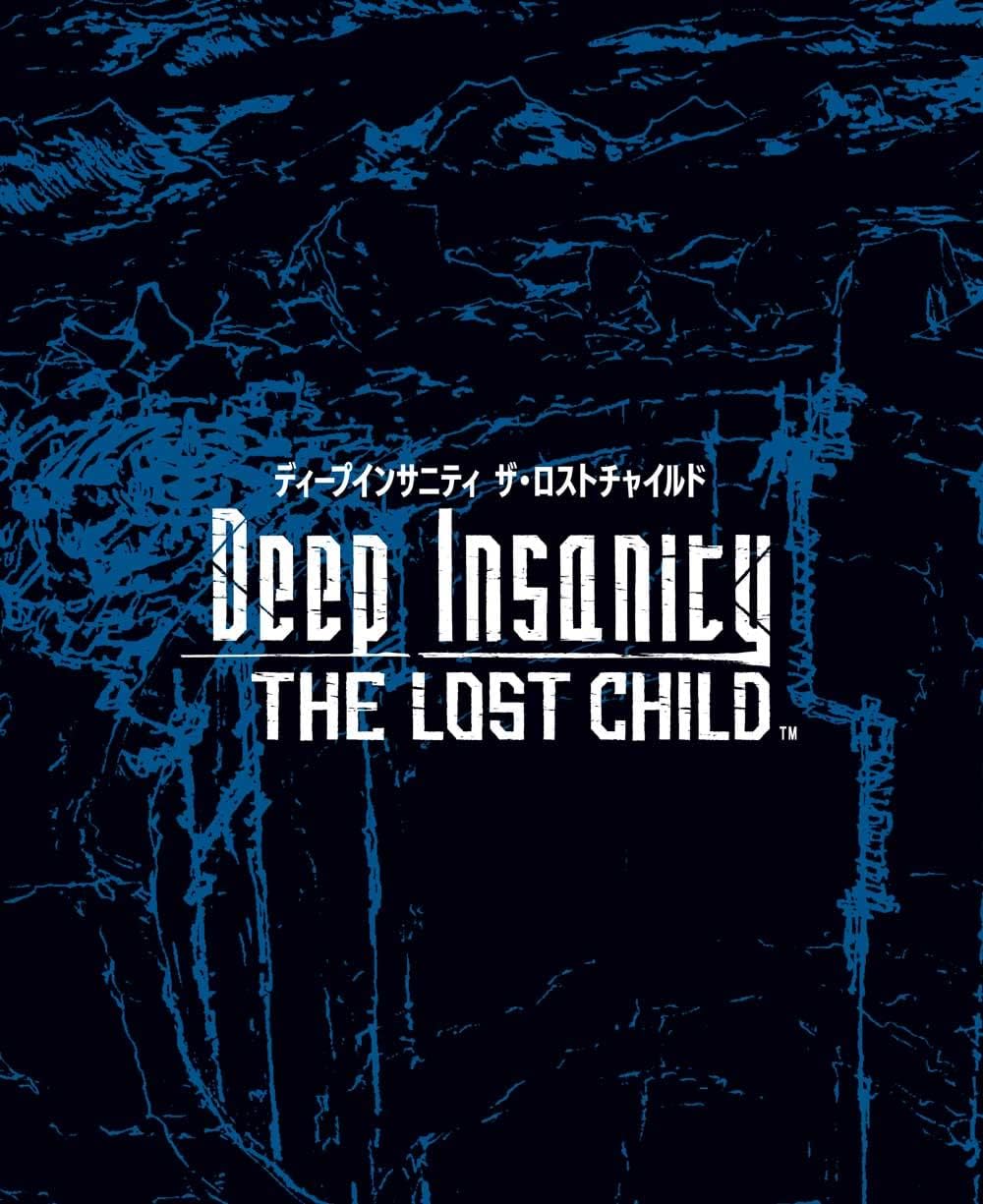 Deep Insanity The Lost Child Blu-ray Box - product image 2