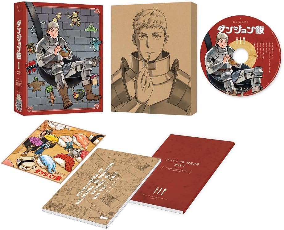 Delicious in Dungeon Blu-ray Box 1 Regular Edition - product image 1