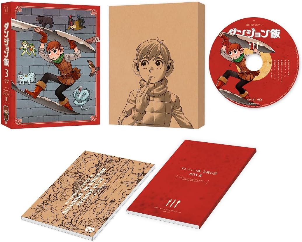 Delicious in Dungeon Blu-ray BOX 3 - product image 1