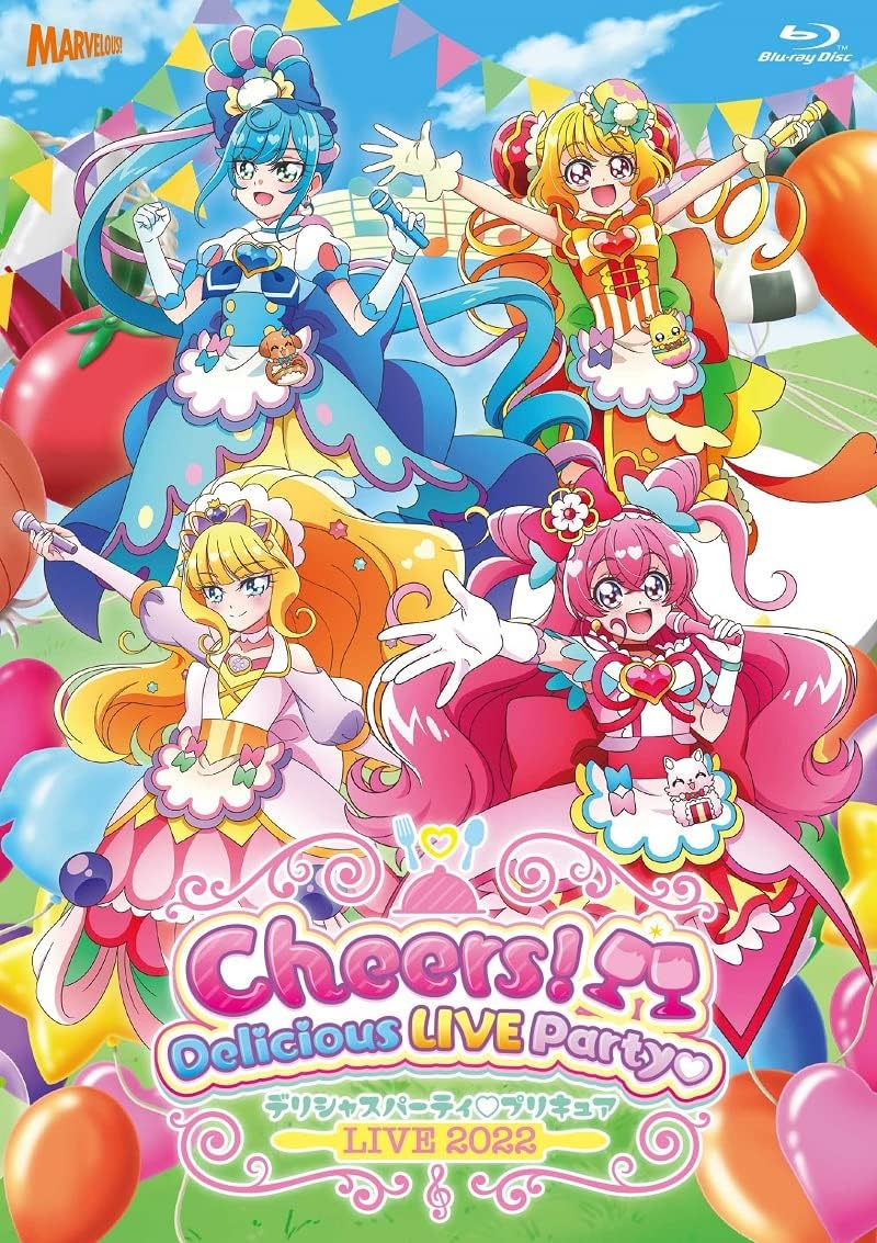 Delicious Party Precure Live 2022 Cheers! Delicious Live Party Blu-ray - product image 1