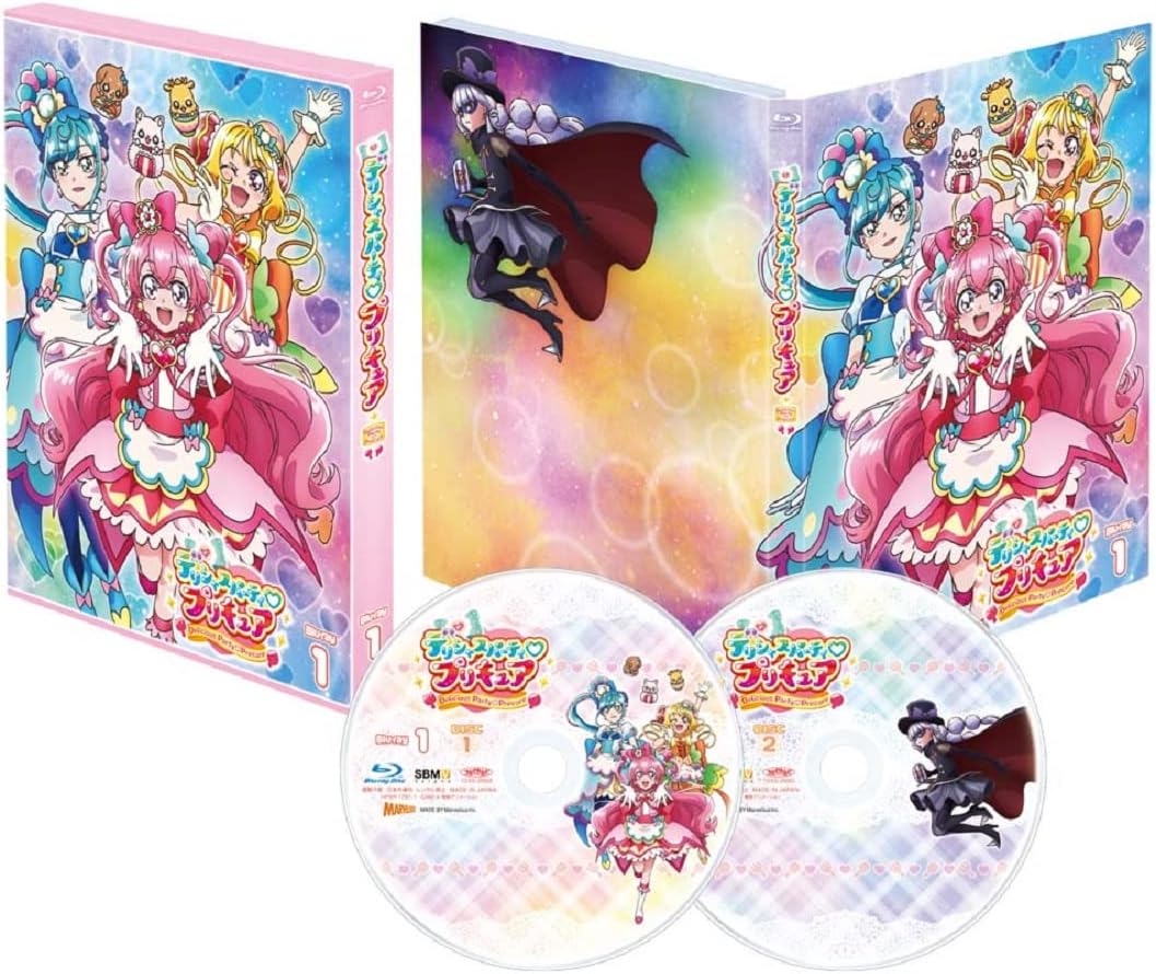 Delicious Party Precure Vol. 1 Blu-ray - product image 1