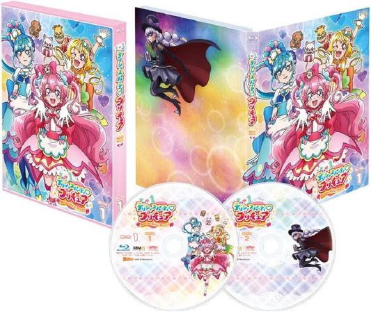 Delicious Party Precure Vol. 1 Blu-ray - product image 1