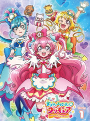 Delicious Party Precure Vol. 1 Blu-ray - product image 2