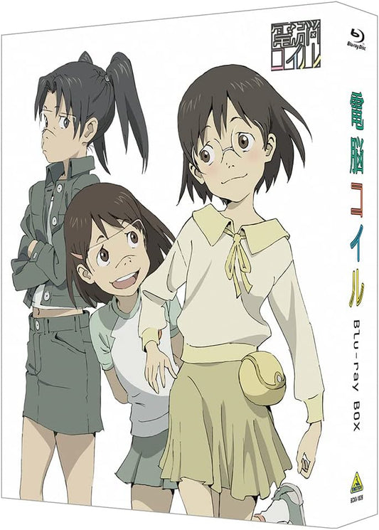 Denno Coil Blu-ray Box Limited Edition - product image 1