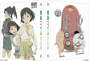 Denno Coil Blu-ray Box Limited Edition - product image 2