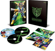 Deno Boukenki Webdiver — Anniversary BD-BOX, Standard Edition - product image 1