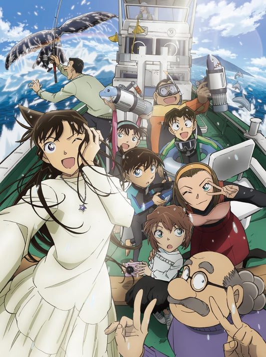 Detective Conan: Black Iron Submarine Blu-ray Deluxe Edition - product image 1