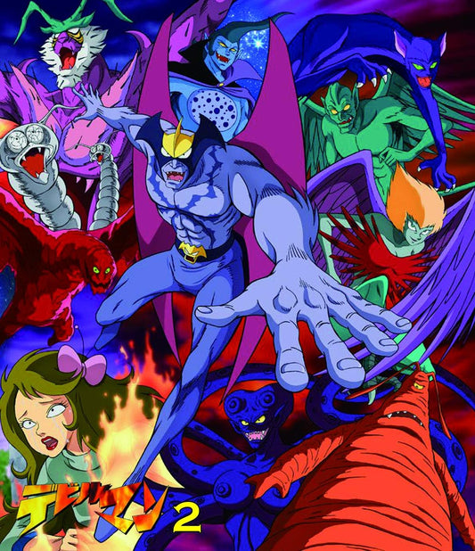 Devilman Vol. 2 Priced-Down Reissue Blu-ray - product image 1