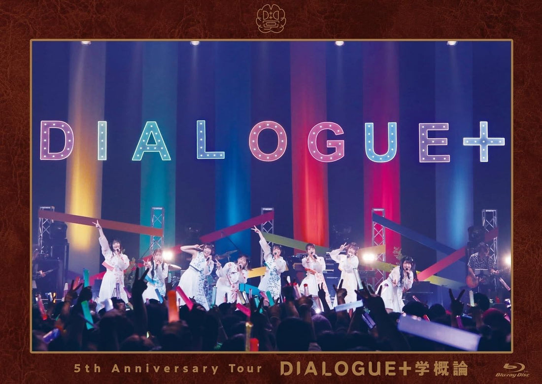 DIALOGUE+ 5th Anniversary Tour Gaku Gairon Standard Edition Blu-ray - product image 1