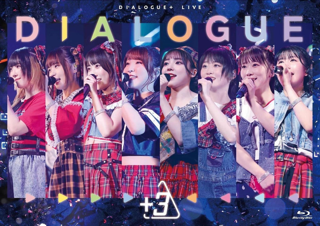 DIALOGUE+ LIVE DIALOGUE+3 Standard Edition Blu-ray - product image 1