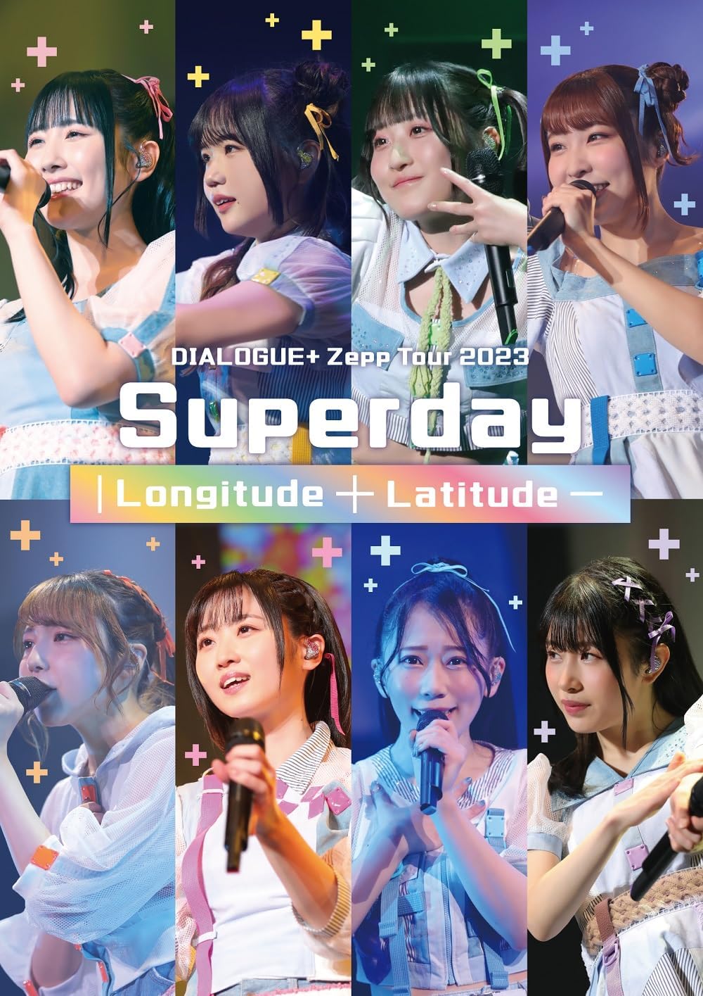 DIALOGUE+ Zepp Tour 2023 Superday Blu-ray - product image 1