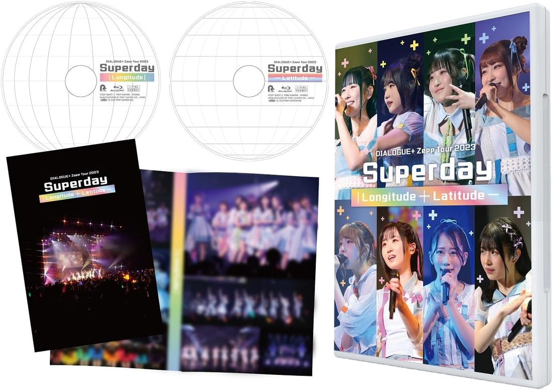 DIALOGUE+ Zepp Tour 2023 Superday Blu-ray - product image 2