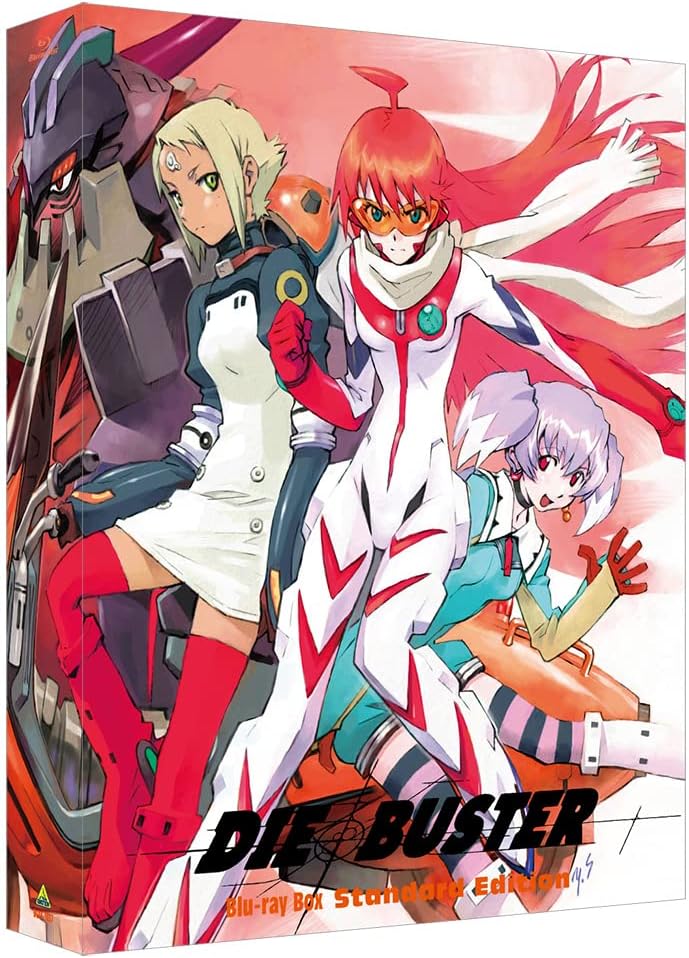 Diebuster Blu-ray Box Standard Edition - product image 1