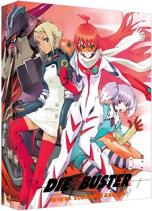 Diebuster Blu-ray Box Standard Edition - product image 1